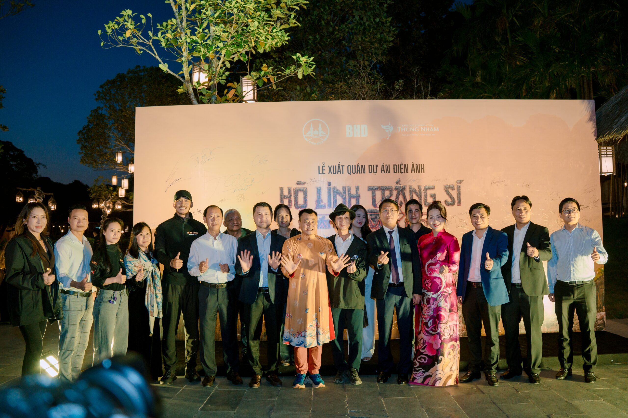 Hộ Linh Tráng Sĩ - Bí Ẩn Mộ Vua Đinh