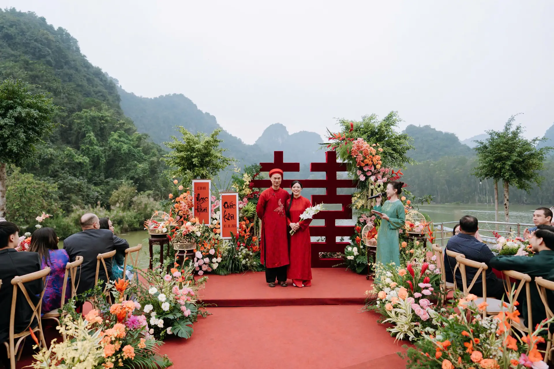 Cưới đảo Cosmo