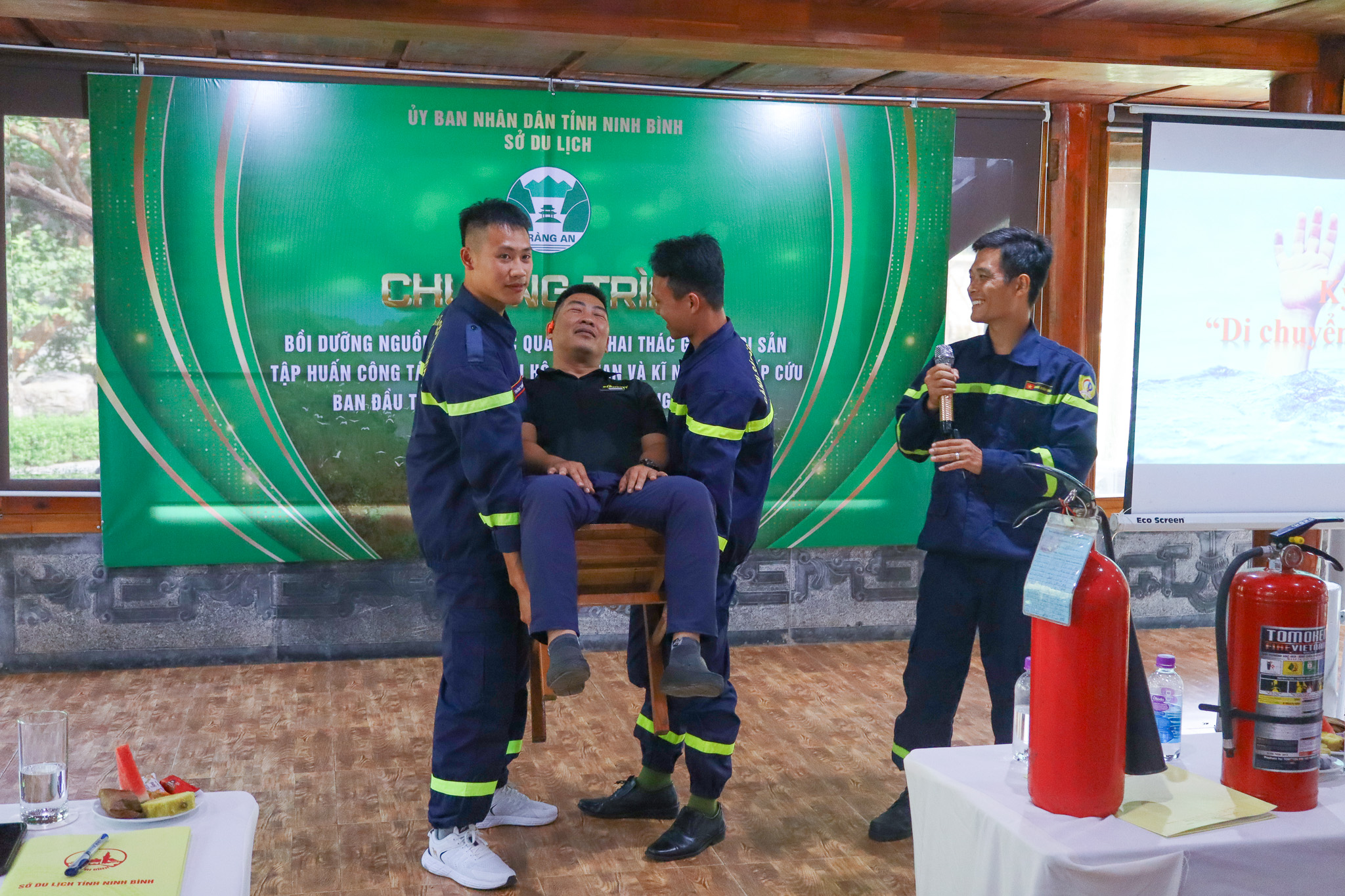 PCCC